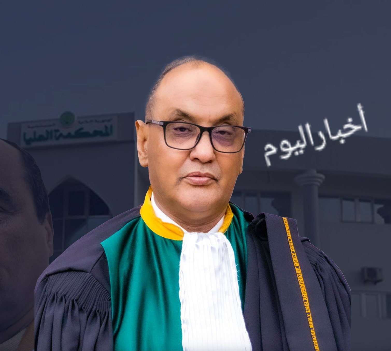Test