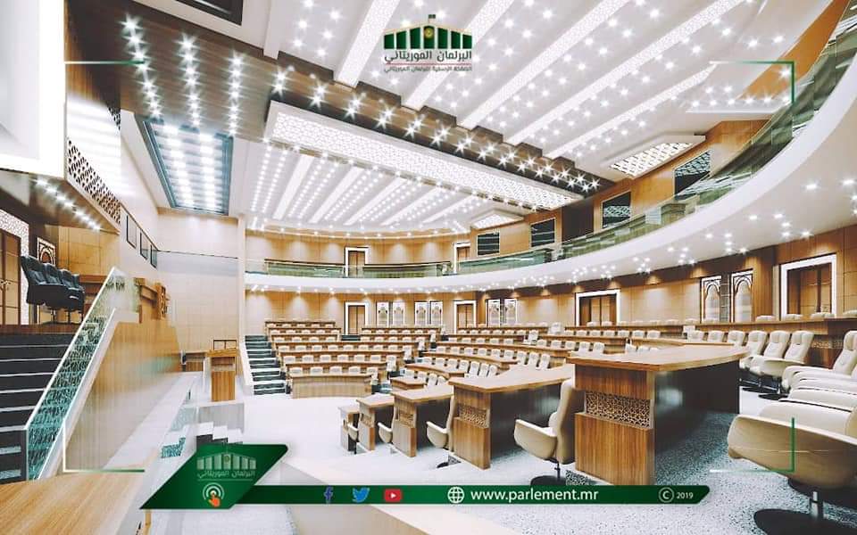 البرلمان يختار فاطمة الحسن عضوا في محكمة العدل الساميّة