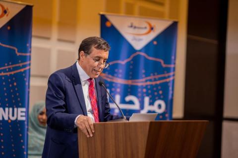 موف موريتل تنظم حفلاً تكريمياً كبيراً في نواكشوط