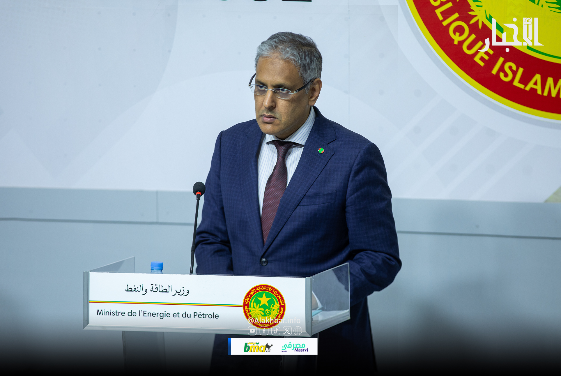 الحكومة: السيطرة على احتياطي العملة الصعبة دليل على قوة الاقتصاد