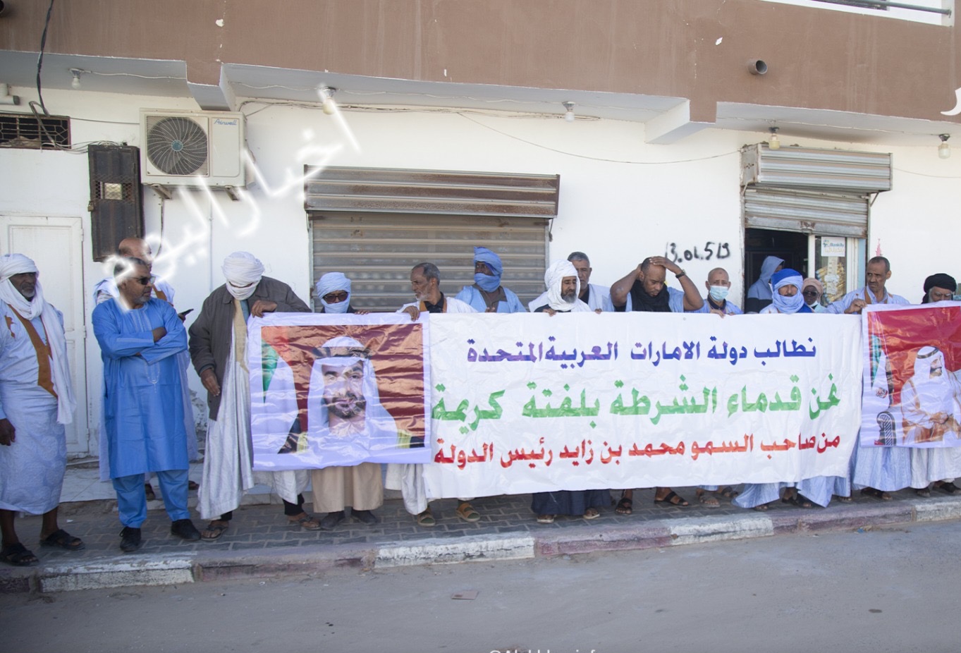 موريتانيون يحتجون أمام سفارة الإمارات بنواكشوط للمطالبة بإنصافهم