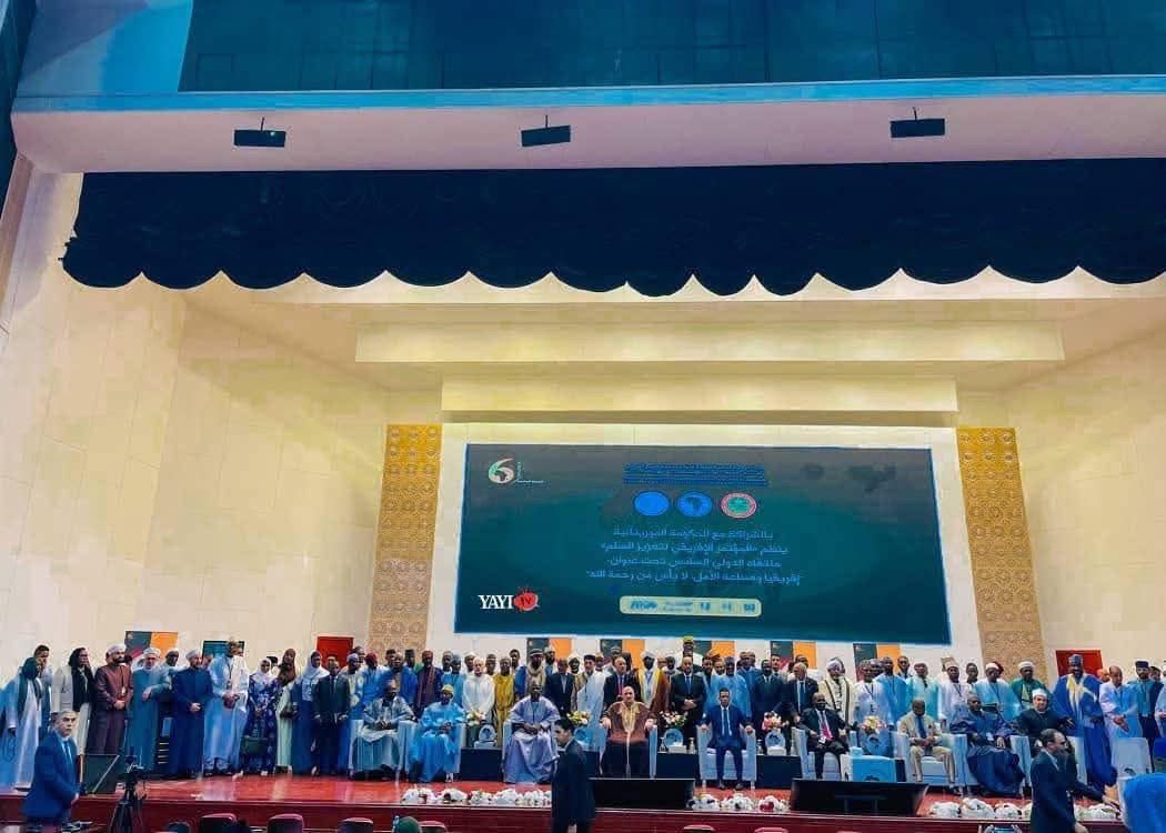 اختتام الملتقى السادس للمؤتمر الإفريقي لتعزيز السلم