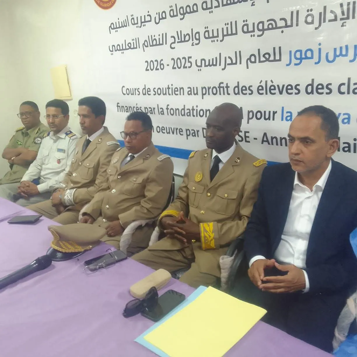 خيرية “سنيم” تطلق دروس تقوية لتلاميذ الأقسام الإشهادية بتيرس