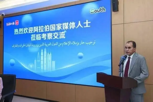 المدير العام للوكالة الموريتانية للأنباء يترأس الوفد العربي في لقاء إعلامي عربي صيني بشينتشين