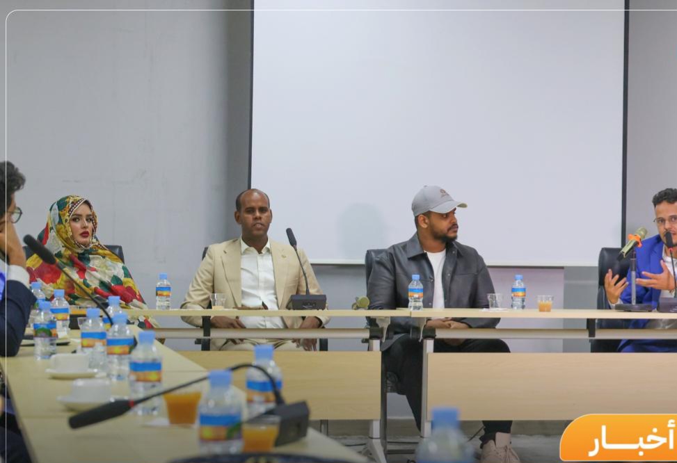 مؤتمر “سفراء الذكاء الاصطناعي” يدعو إلى إعداد ميثاق شرف رقمي