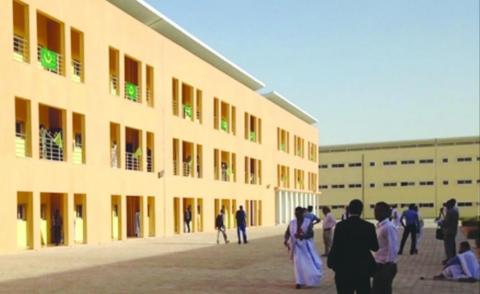 جامعة نواكشوط تعلن منح “إيراسموس+” للأساتذة الباحثين