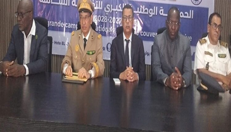 الصندوق الوطني للضمان الاجتماعي يطلق حملة وطنية للتغطية الشاملة