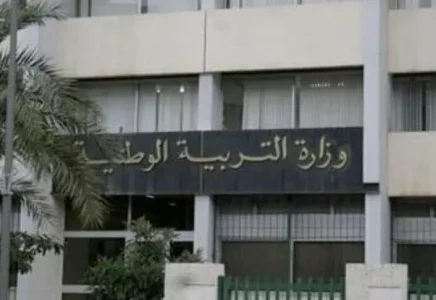 بعد عقود من هيمنة الفرنسية.. الجزائر تمنح الإنجليزية صدارة اللغات الأجنبية في التعليم الابتدائي