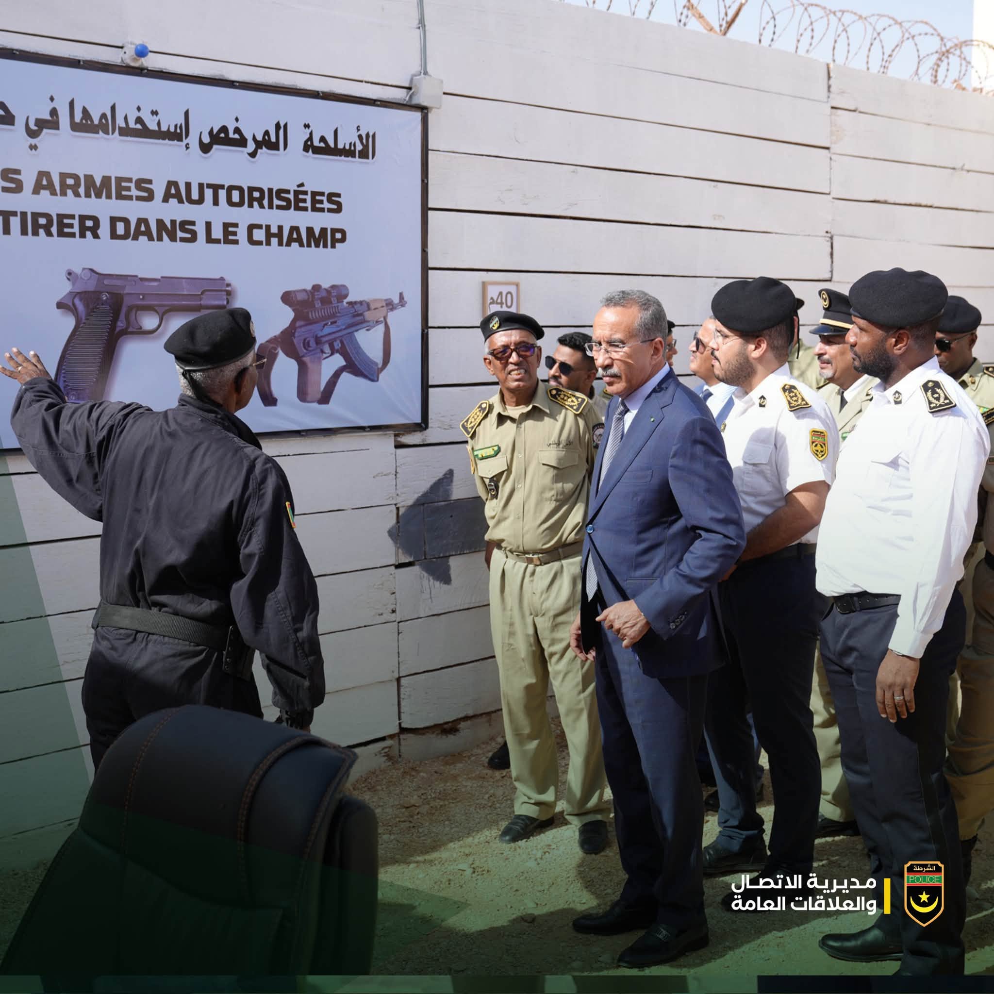 المدير العام للأمن الوطني يدعو لتعزيز جاهزية المؤسسة الأمنية