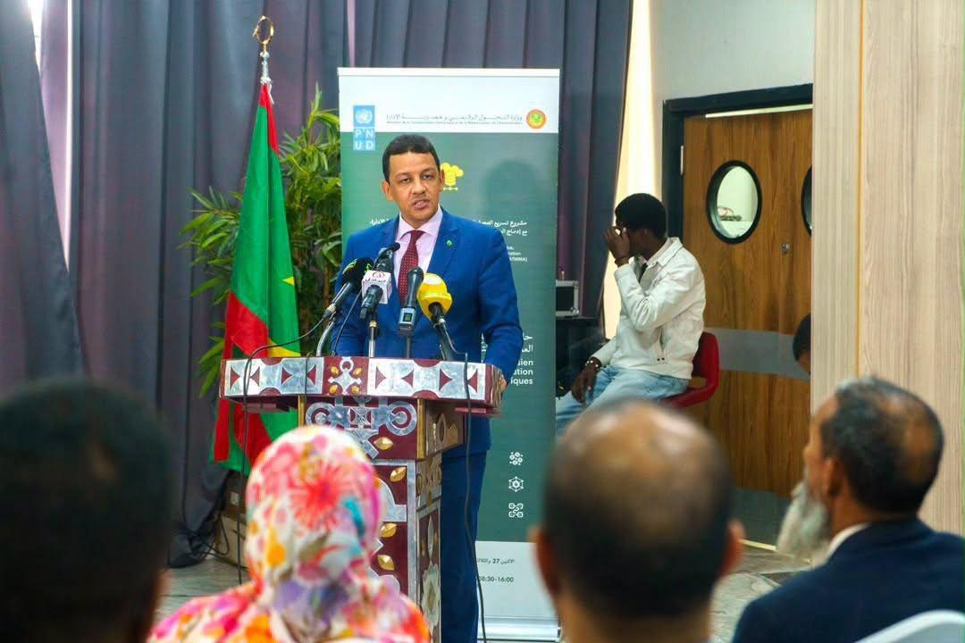 ولد بده: “البلوك تشين” تحد من الاحتيال والفساد