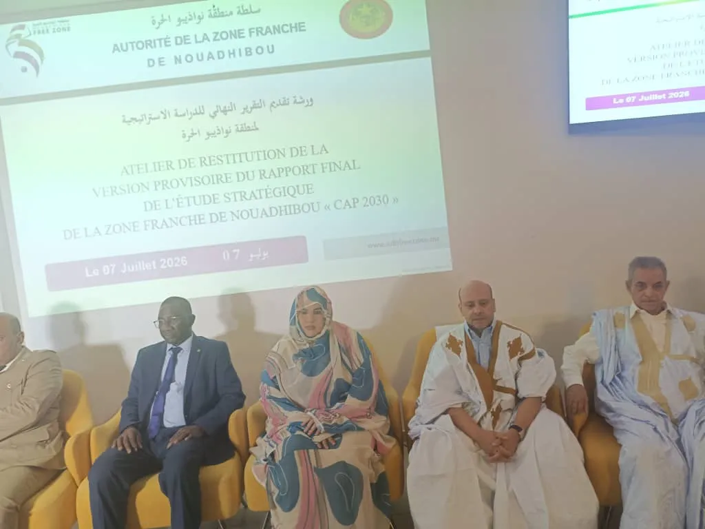 رئيس المنطقة الحرة: طموحنا قطب صناعي جاذب للاستثمار