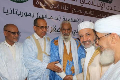المنتدى الإسلامي الموريتاني ينظم استقبالا في مقره لوفد من هيئة علماء فلسطين وعدد من الضيوف الكبار: