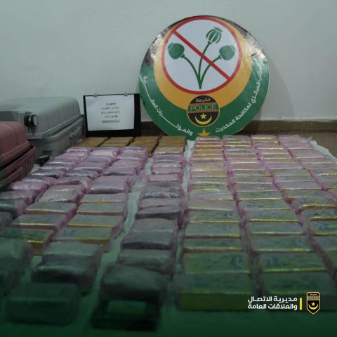 أنواذيبو: الشرطة توقف 5 أشخاص وتضبط 85 كيلوغراماً من الحشيش