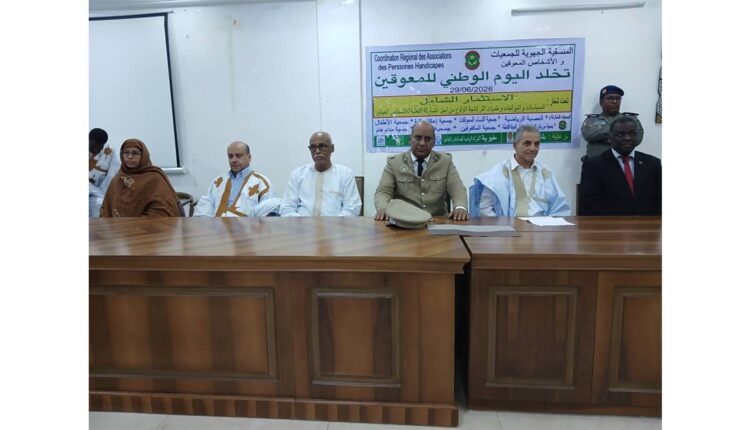 تخليد اليوم الوطني للأشخاص ذوي الإعاقة في نواذيبو
