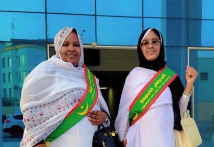 وقف تنفيذ نصف عقوبة سجن برلمانيتَي “إيرا” مع الحرمان من الحقوق المدنية لخمس سنوا