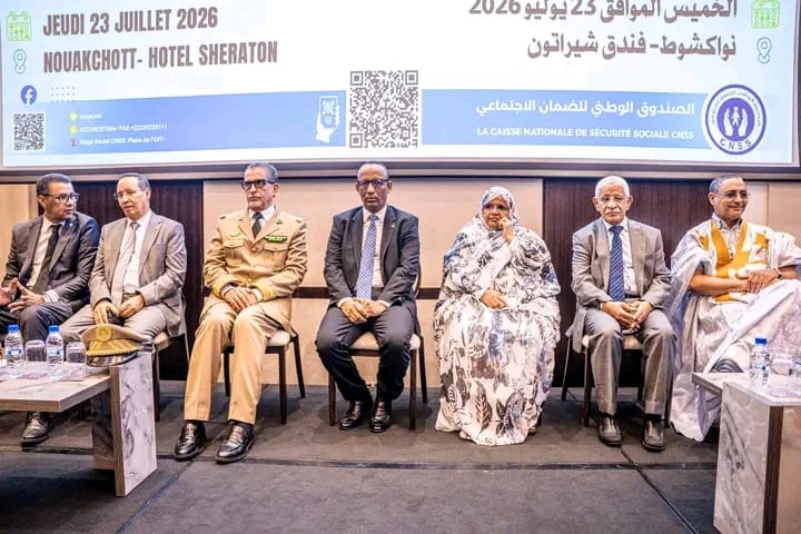 انواكشوط.. انطلاق الحملة الوطنية لتوسيع التغطية الشاملة للضمان الاجتماعي
