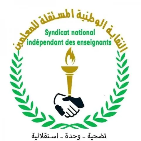 المستقلة للمعلمين تدعو لطي “صفحة التأجيل” بفتح المسابقات الداخلية