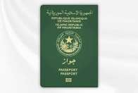 الجواز الموريتاني في المرتبة 81 على مؤشر هينلي لجوازات السفر 2026
