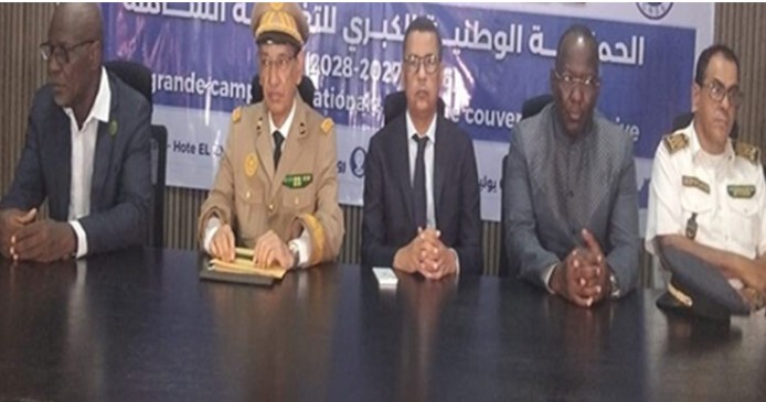 انطلاق المرحلة الثانية من الحملة الوطنية الكبرى لتوسيع التغطية الاجتماعية الشاملة