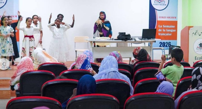 الجمعية الموريتانية لرعاية الطفولة تطلق مخيما للبنات في موسمها 12