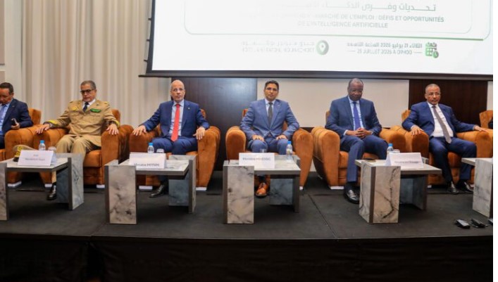 منتدى وطني حول مستقبل التشغيل في عصر الذكاء الاصطناعي