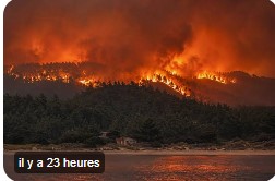 إسبانيا: حرائق تخرج عن السيطرة قرب مدريد وإجلاء أكثر من 70 ألف شخص !!
