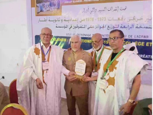 تكريم المتفوقين من تلاميذ ثانوية أطار
