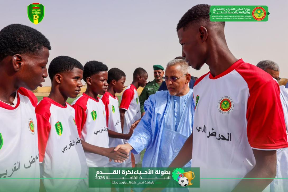 انطلاق منافسات المرحلة النهائية للنسخة الخامسة من بطولة الأحياء لكرة القدم