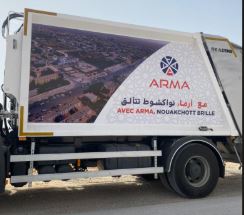 نواكشوط تحت وطأة القمامة: هل أخفقت «آرما» في الوفاء بوعد النظافة؟