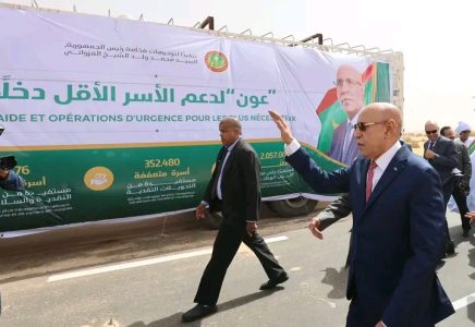 التآزر تعلن اختتام عملية “عون” واستفادة أكثر من مليوني مواطن