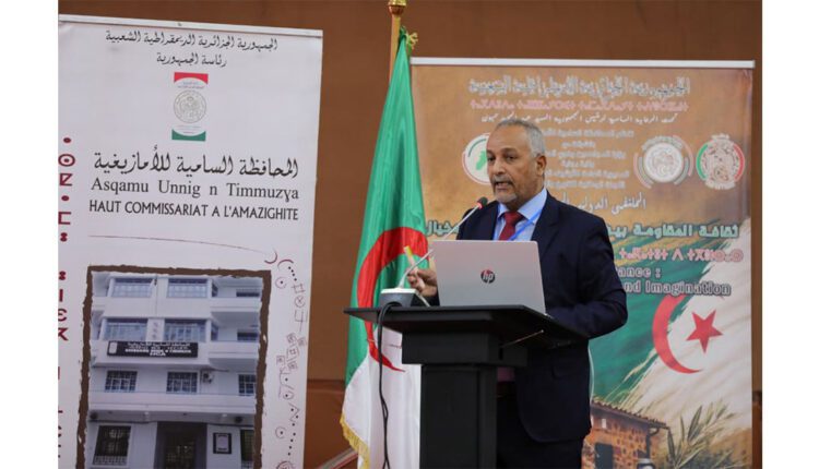 المندوب العام للوثائق الوطنية يشارك في ملتقى دولي بالجزائر حول ثقافة المقاومة