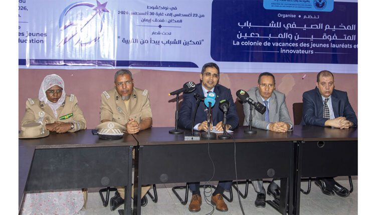 وزير تمكين الشباب يشرف على انطلاق المخيم الوطني للشباب المتفوقين والمبدعين 2026