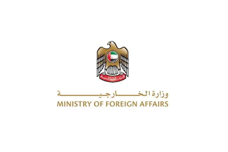 الإمارات تُدين بأشد العبارات استهداف سفينة تابعة لأدنوك أثناء عبورها مضيق هرمز