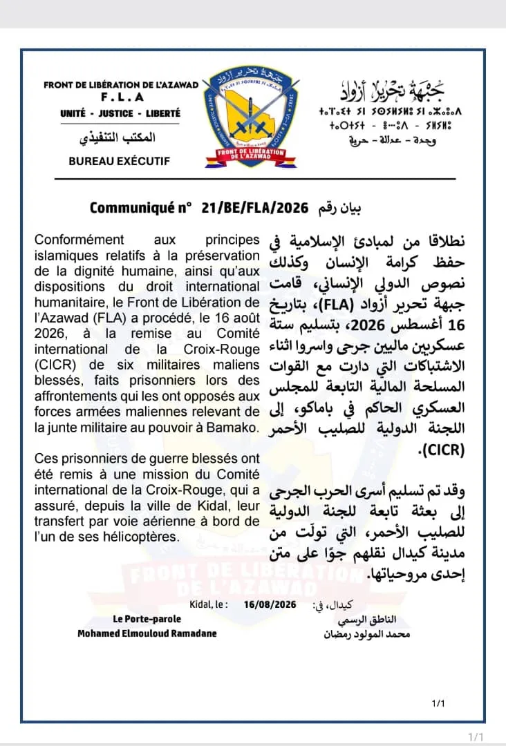 “تحرير أزواد”: سلمنا 6 جنود ماليين جرحى للصليب الأحمر