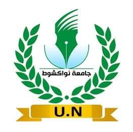 جامعة نواكشوط تُصدر دليل الطالب لنظام الليصانص (LMD)