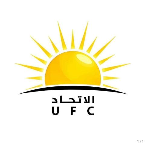 نحمل رئيس الجمهورية العواقب الوخيمة لهذا الوضع الكارثي