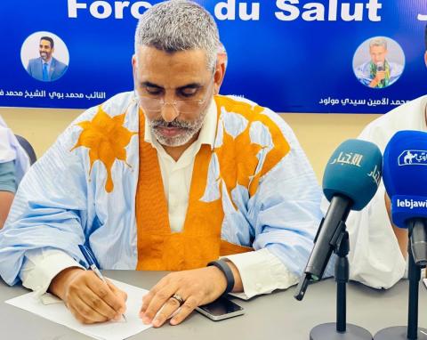 النائب محمد بوي رئيسا دوريا لتحالف قوى الإنقاذ