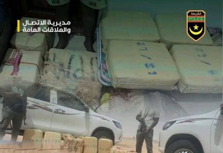 الأمن يفكك شبكة لتهريب وترويج المخدرات في نواذيبو