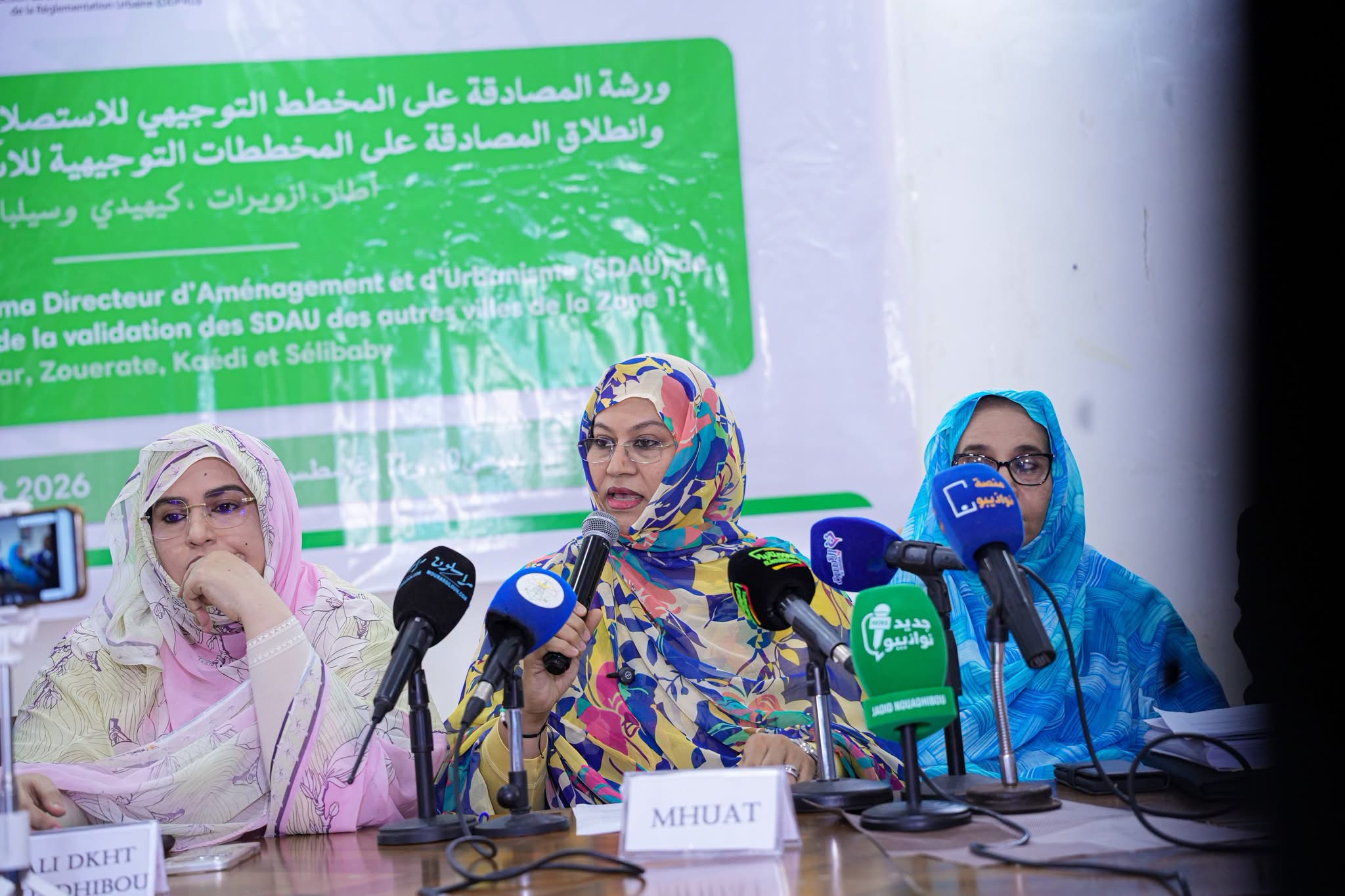 بنت مكناس: مخطط نواذيبو يوازن بين النمو الاقتصادي والمحافظة على البيئة