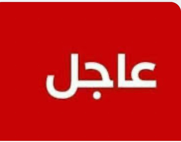 عاجل-تغييرات جديدة في القيادة الإيرانية