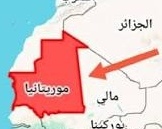 تقرير أمريكي: موريتانيا ضمن قائمة الـ16 دولة اإفريقية تستوفي المعايير الدنيا في الشفافية