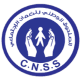 الصندوق الوطني للضمان الاجتماعي يستعرض أبرز إنجازاته في إطار رؤية رئيس الجمهورية