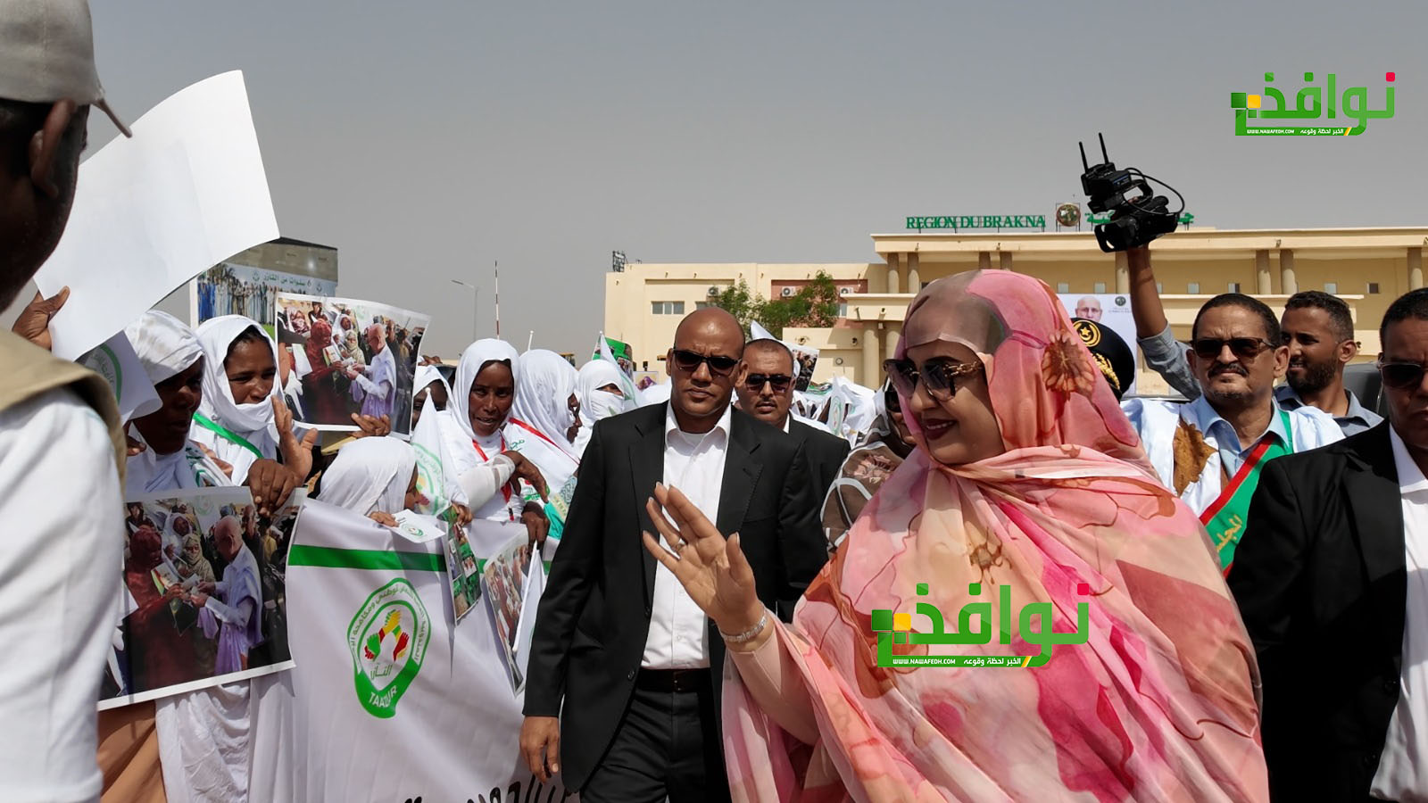 السيدة الأولى تصل مدينة كيفه لإطلاق النسخة الثانية من موسم الخريف ضمن «وطني وجهتي»