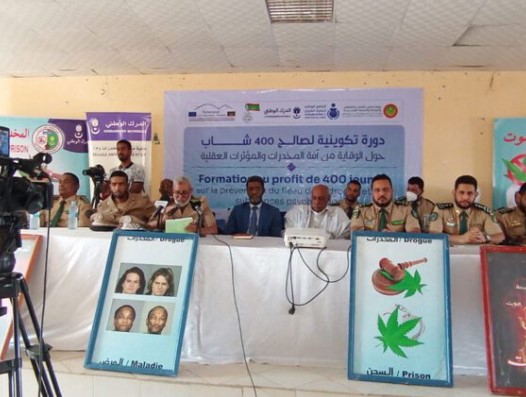 إينشيري: افتتاح دورة تكوينية حول الوقاية من المخدرات