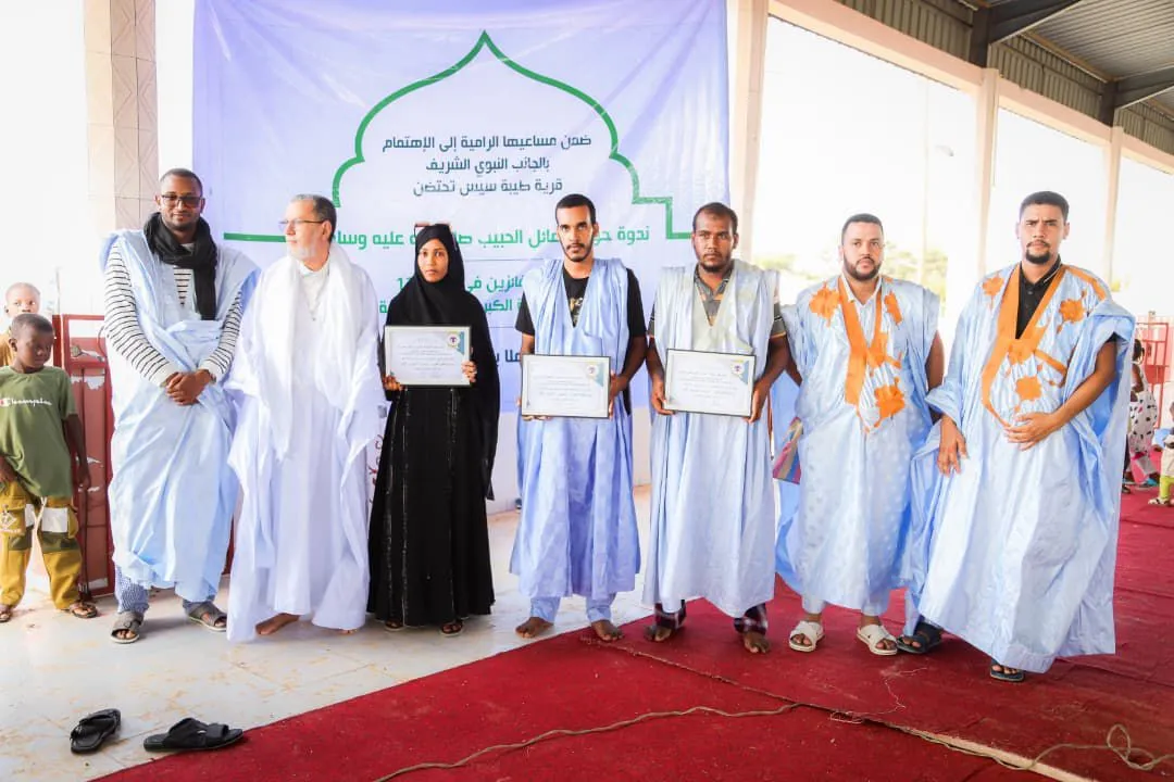 قرية طيبة قرب روصو تحتضن ندوة مديحية إحياء لشهر المولد النبوي