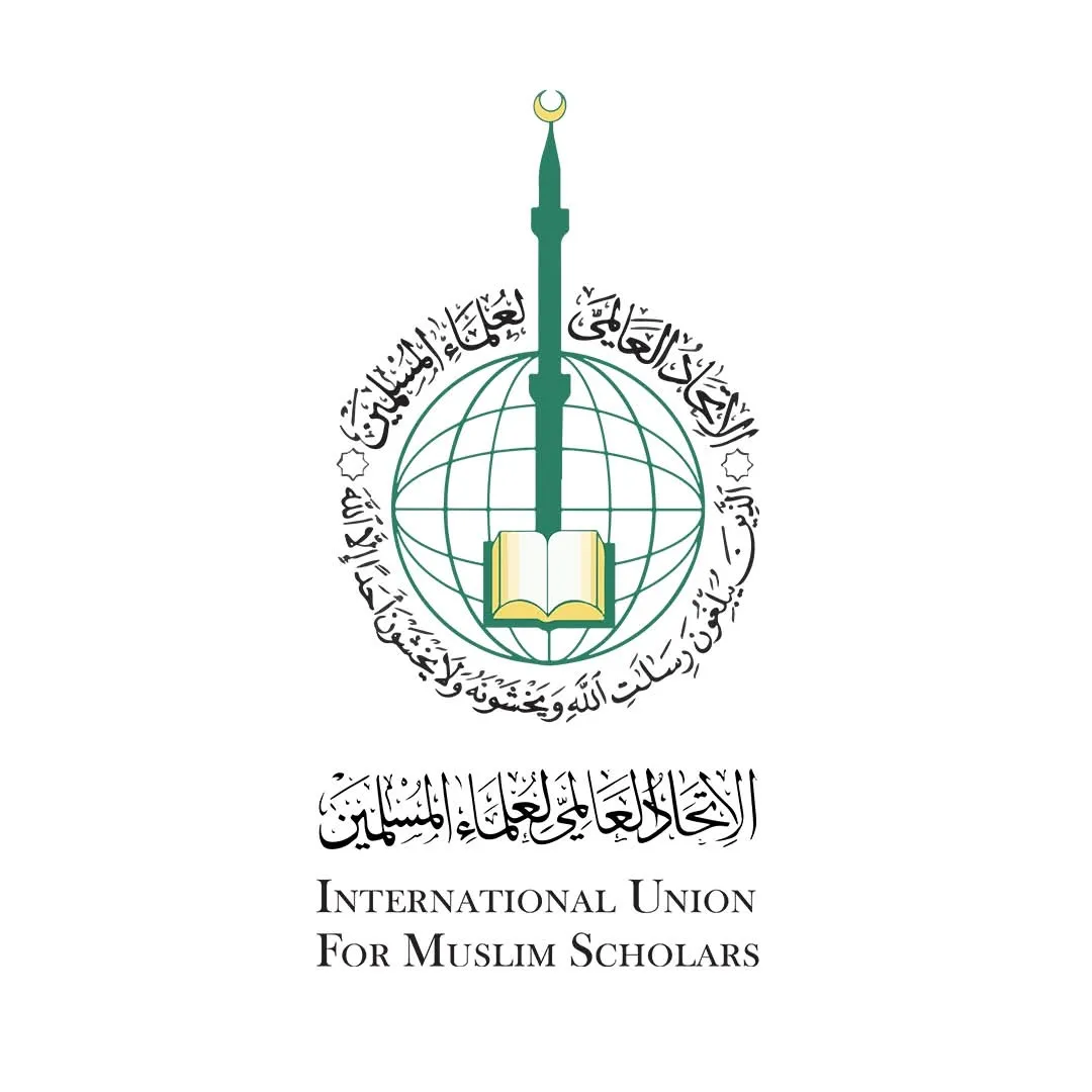 اتحاد العلمائي العالمي يعزي في شيخ محظرة التيسير ولد أحمدو الخديم