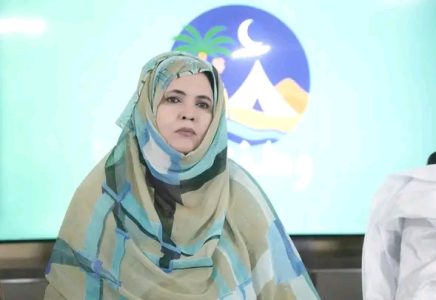وزارة التجارة والسياحة تنفي صلتها بمحتويات متداولة