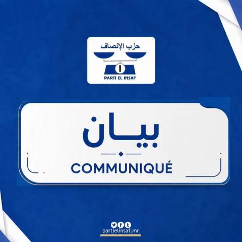 حزب الإنصاف يشيد بنجاح زيارة الرئيس غزواني لولاية إنشيري