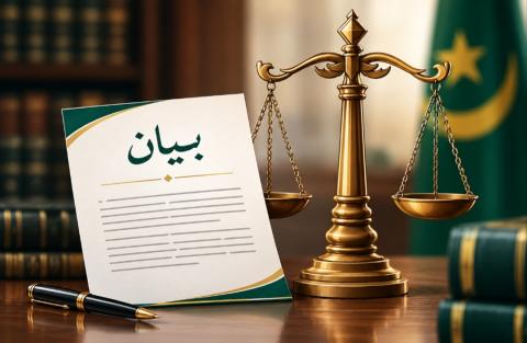رد مكتب المتضررين من التصحيح الآلي لمسابقة القضاة على بيان اللجنة الأخير