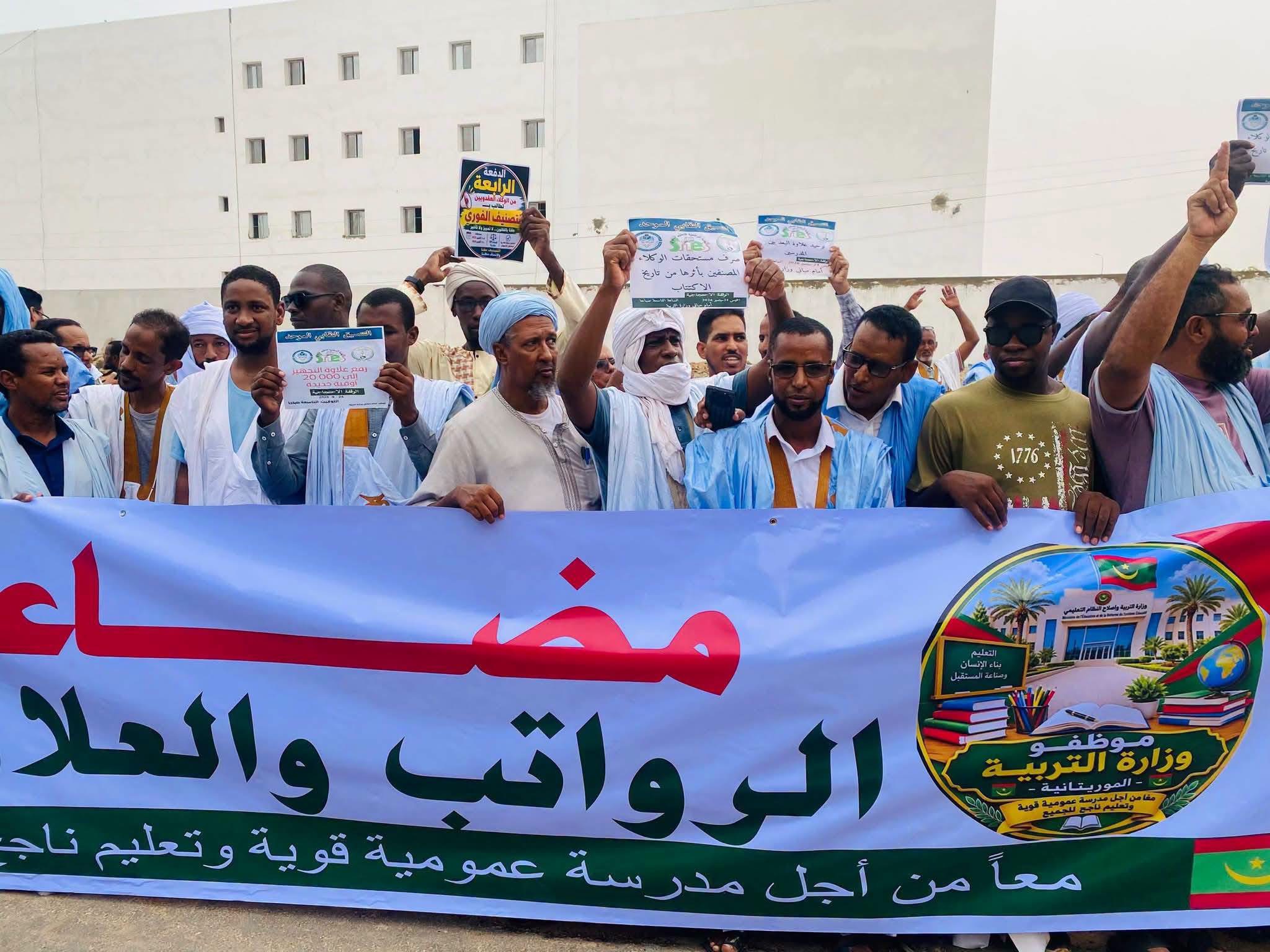 نقابات تعليمية تطالب بتحسين رواتب المدرسين وزيادة علاواتهم
